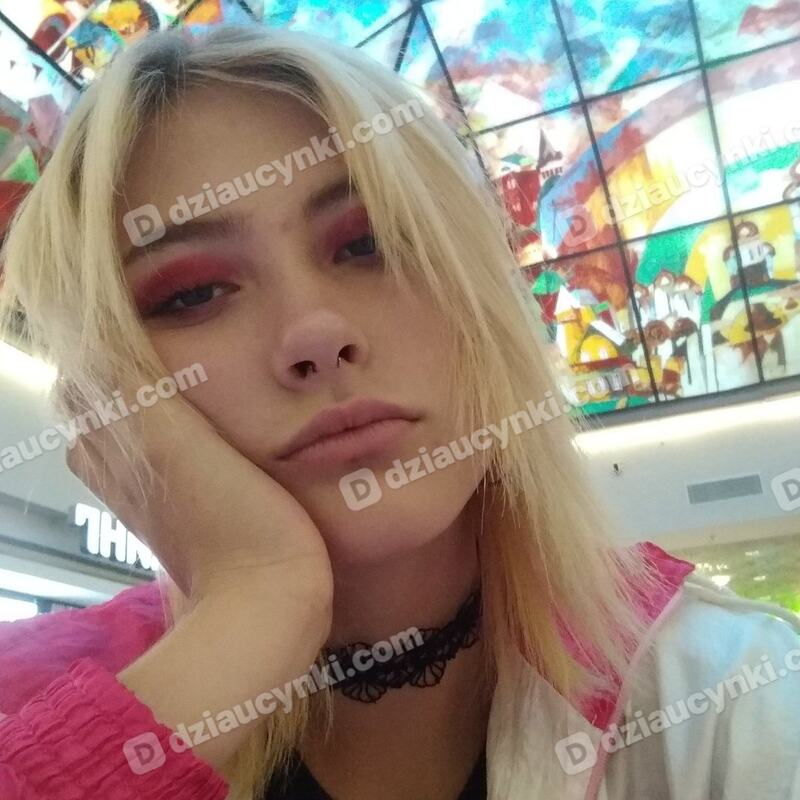 Любовь, 26 лет, Минск